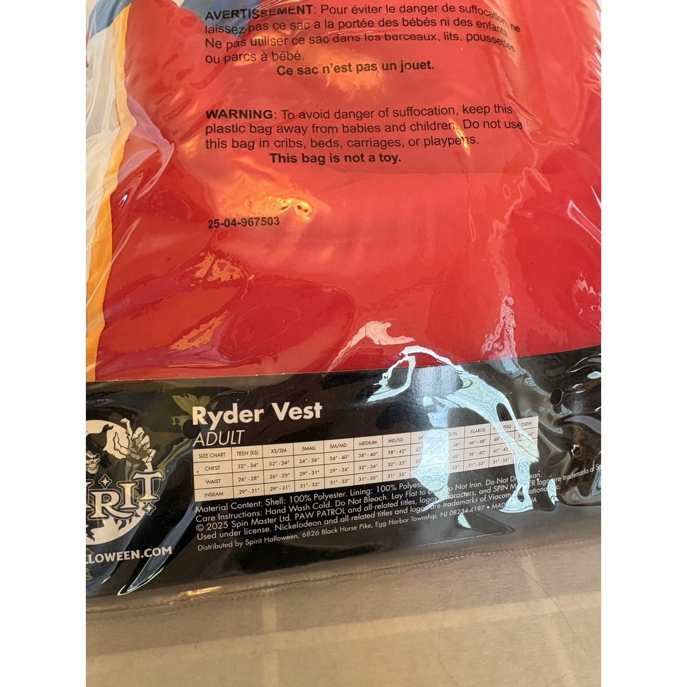 Paw Patrol Adult Ryder Vest Costume Size L XL  Spirit Halloween - Picture 4 of 4